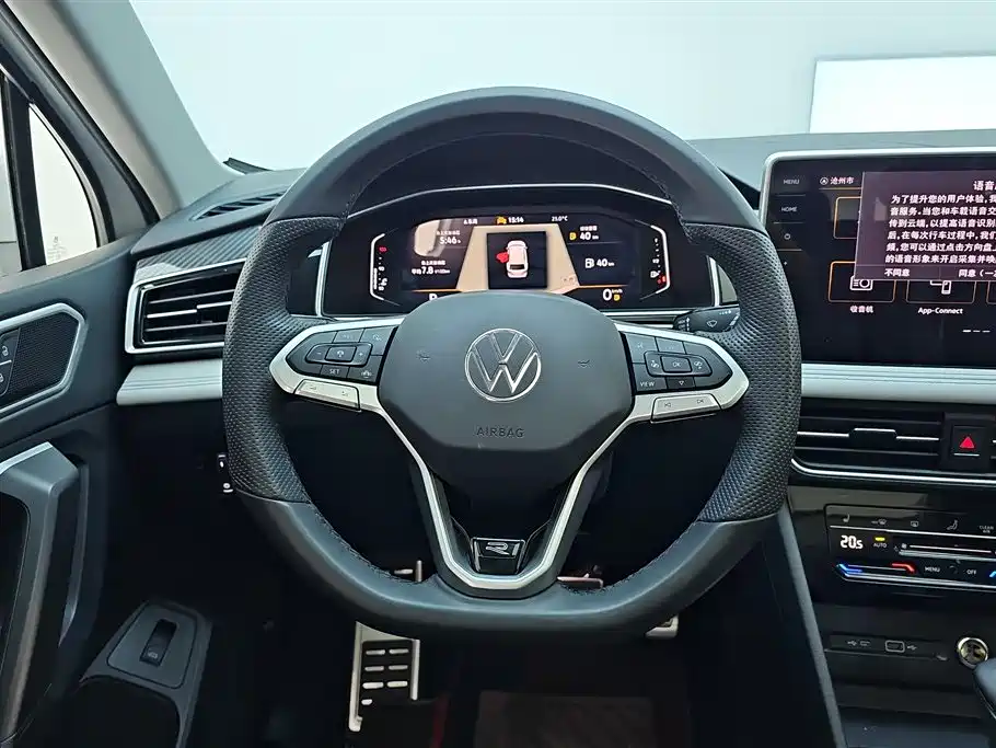 Volkswagen Tiguan L 2024 — фото 15