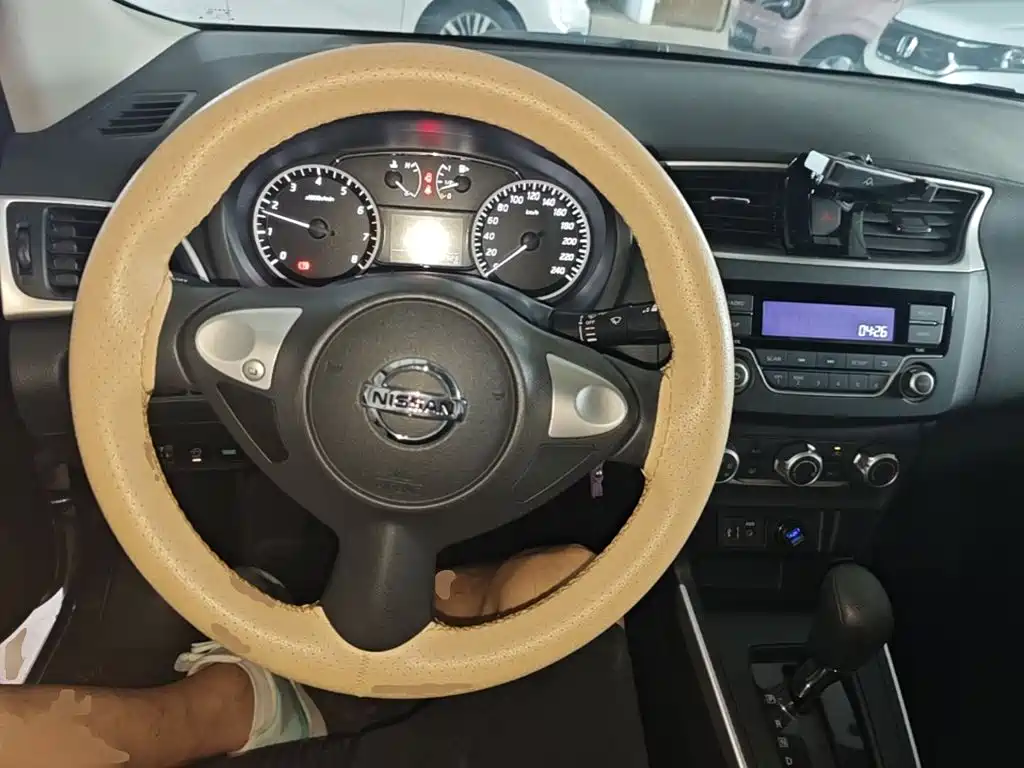 Nissan Sylphy 2024