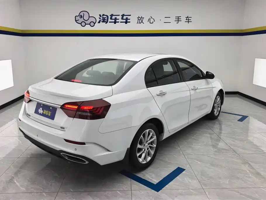 Geely Emgrand 2021