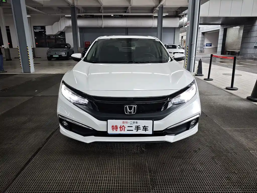 Honda Civic 2020