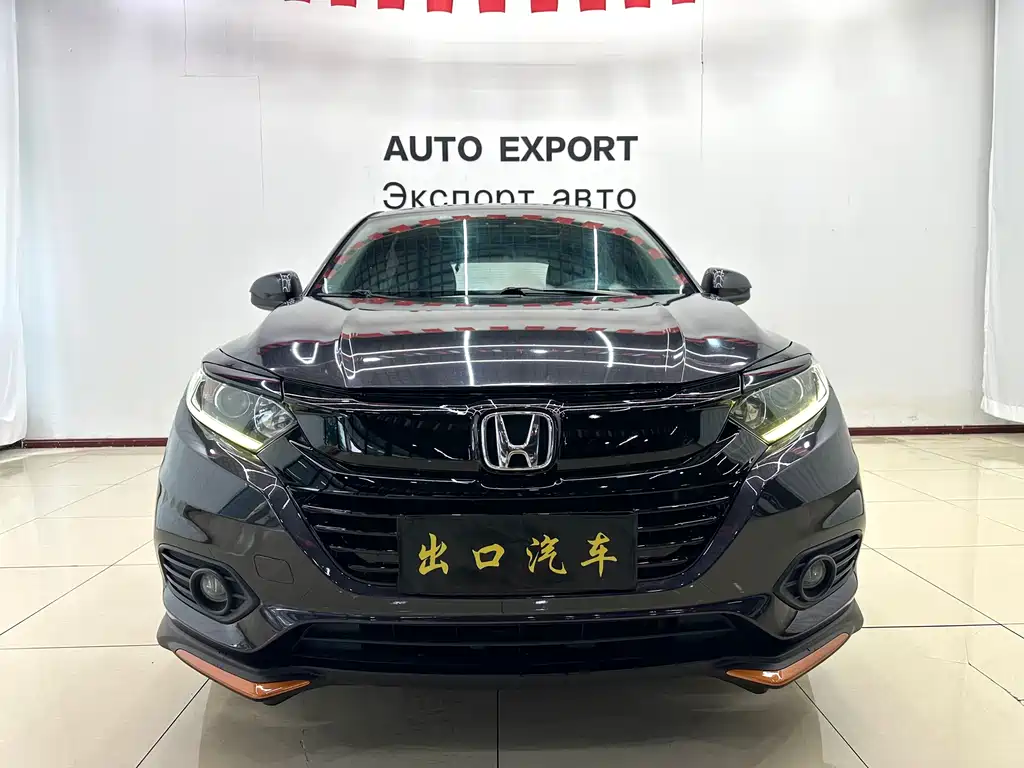 Honda Vezel 2022