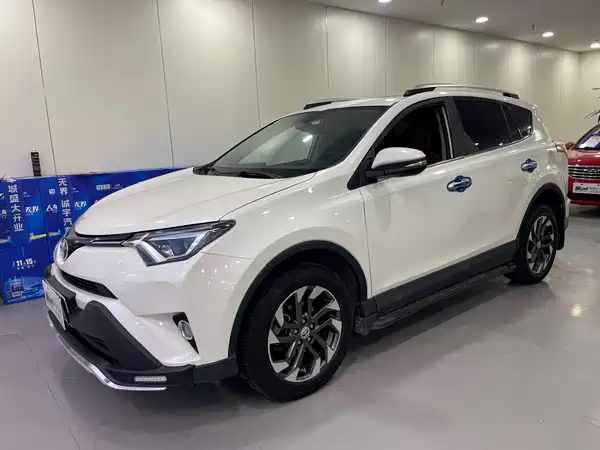 Toyota RAV4 2017
