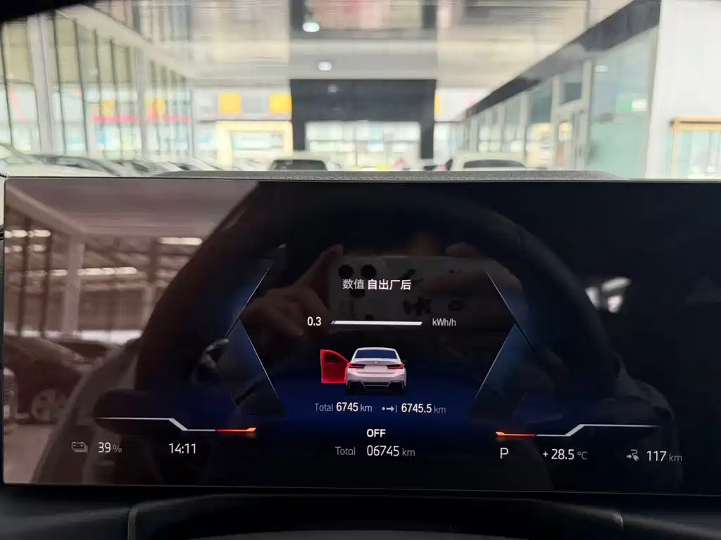 BMW i3 2025 — фото 13