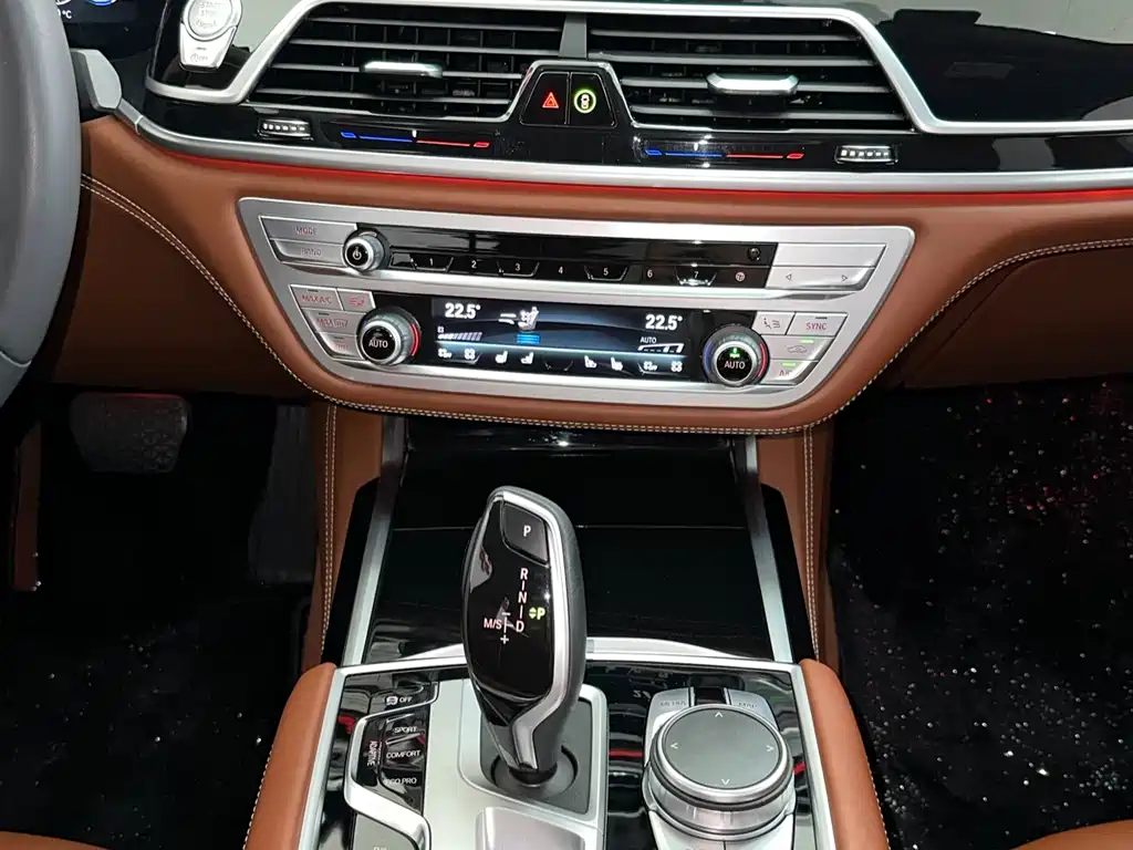 BMW 7 Series 2022 — фото 17