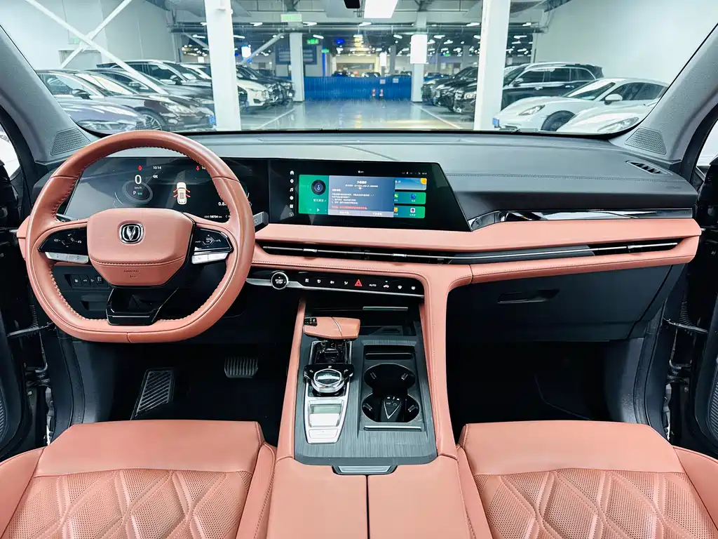 Changan CS75 PLUS 2023 — фото 6