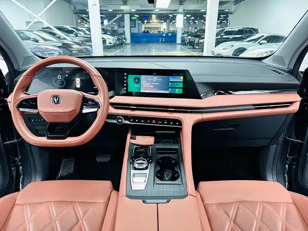 Changan CS75PLUS 2023