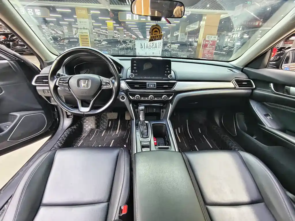 Honda Inspire 2020