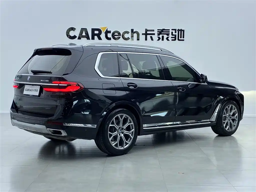 BMW X7 2024