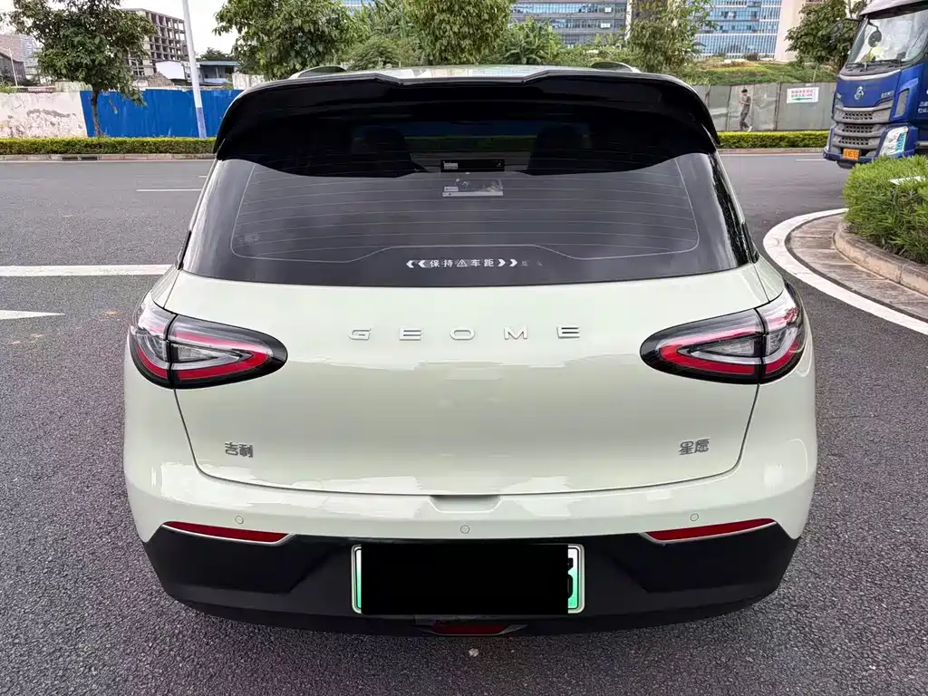 Geely Galaxy Starwish 2024