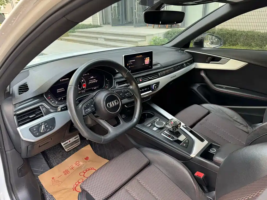 Audi A4L 2019