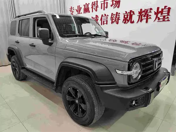 Tank 300 2023