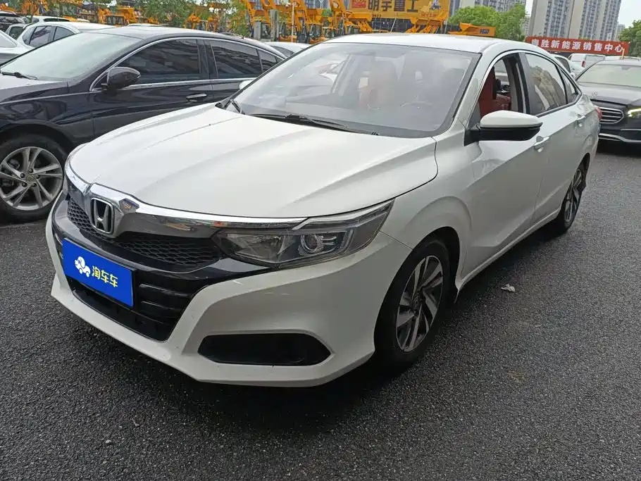 Honda Crider 2020
