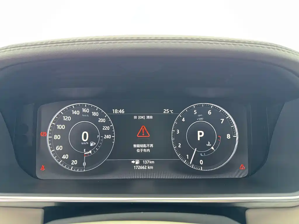 Land Rover Range Rover 2017 — фото 12
