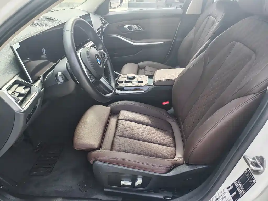 BMW 3 Series 2023