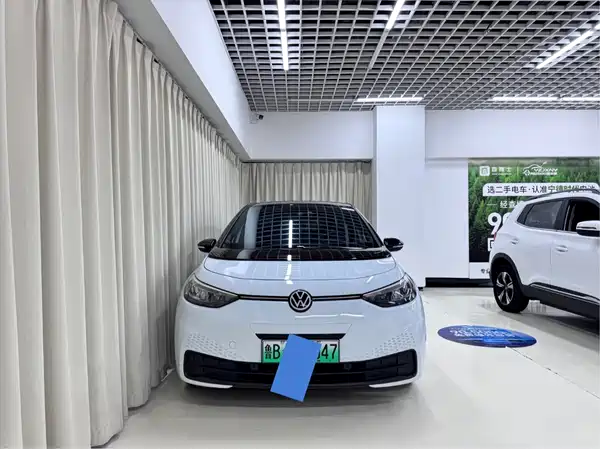 Volkswagen ID.3 2024