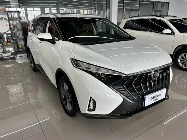 Haima 7X 2020
