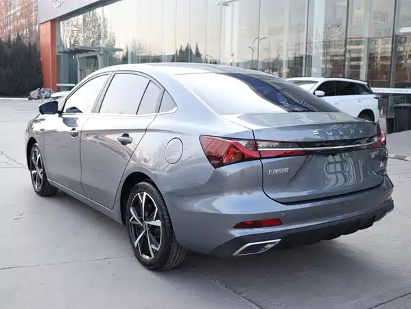 Roewe i5 2023