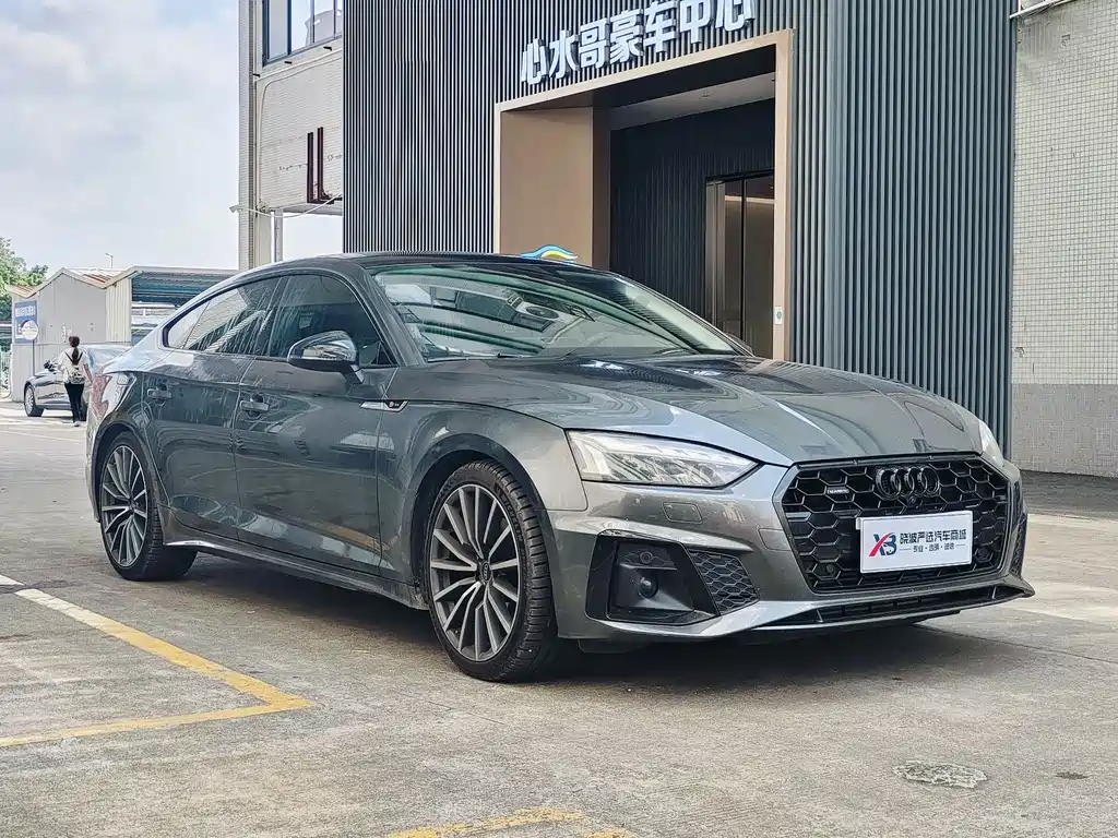 Audi A5 2024
