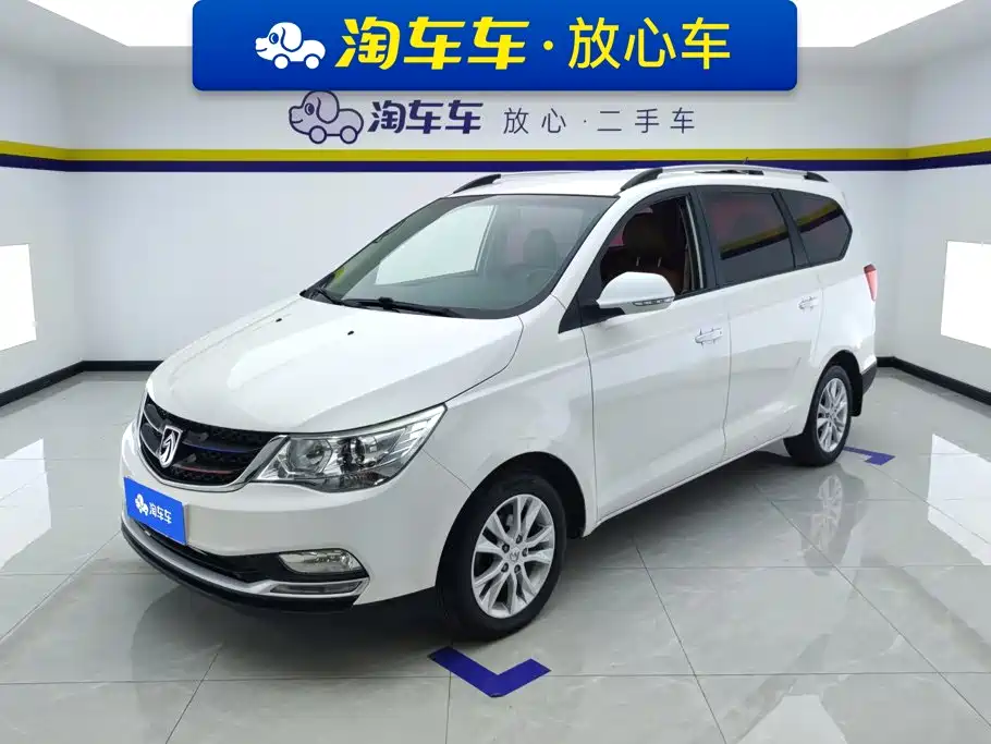 Baojun 730 2017