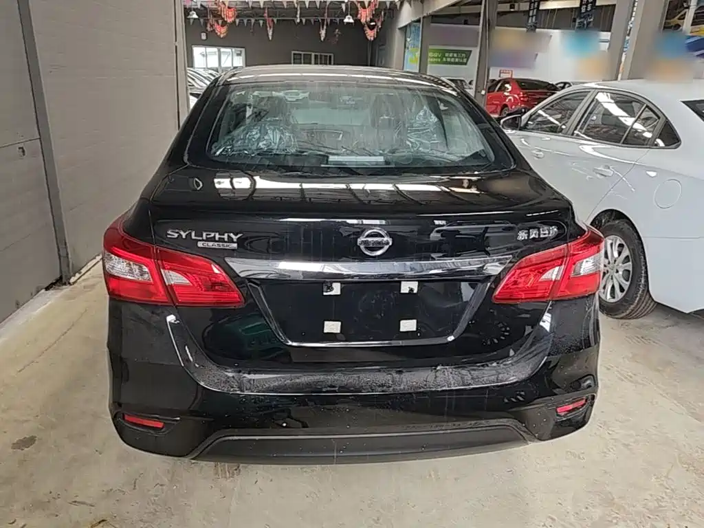Nissan Sylphy 2026