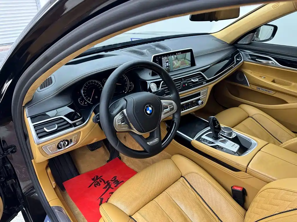 BMW 7 Series 2017 — фото 9