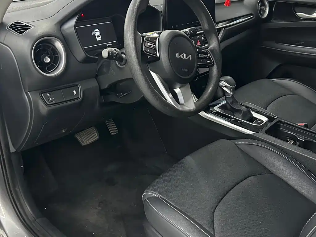 Kia K3 2023