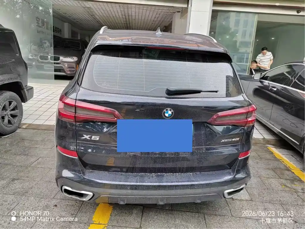 BMW X5 2021