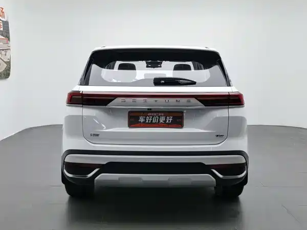 Bestune T99 2024