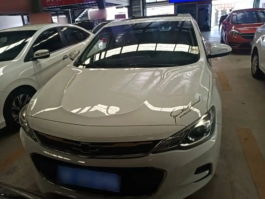 Chevrolet Cavalier 2019