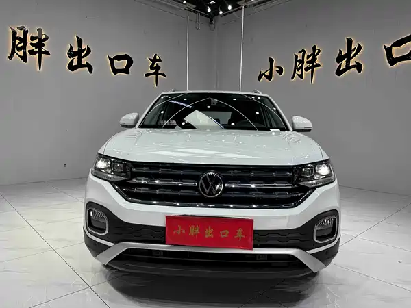 Volkswagen Tacqua 2022