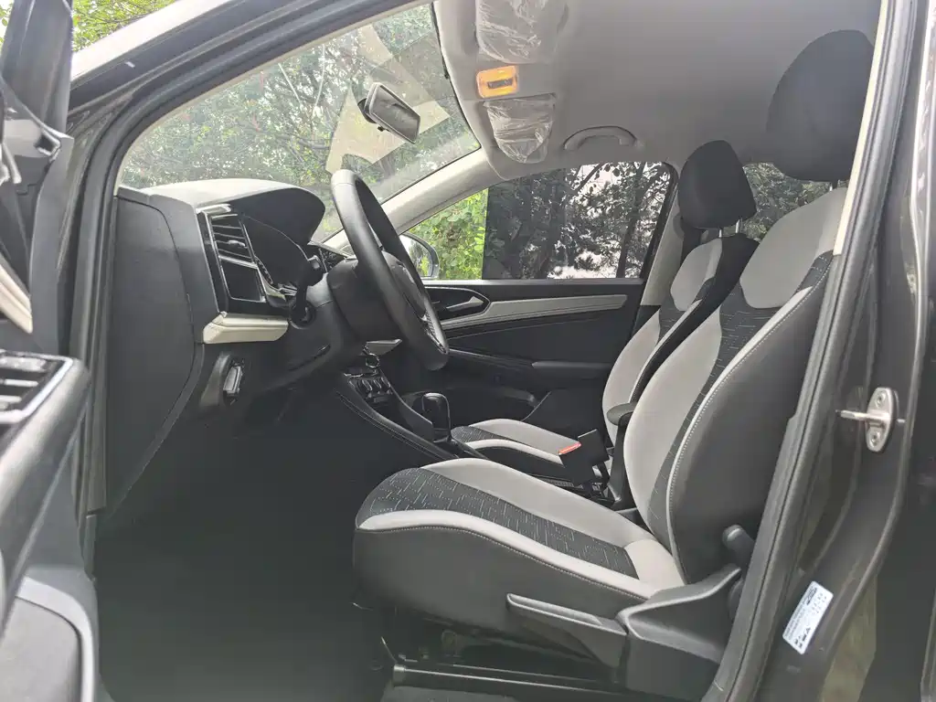 Jetta VS5 2023