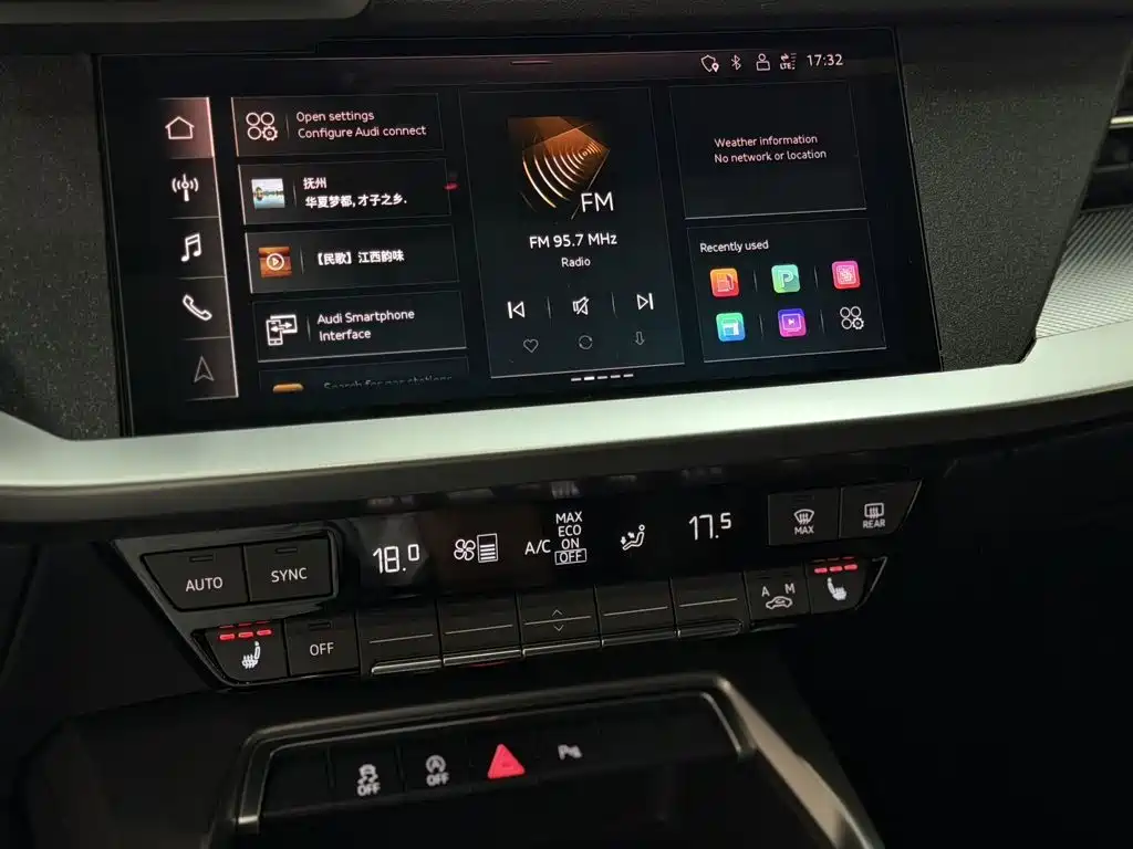 Audi A3 2023 — фото 18