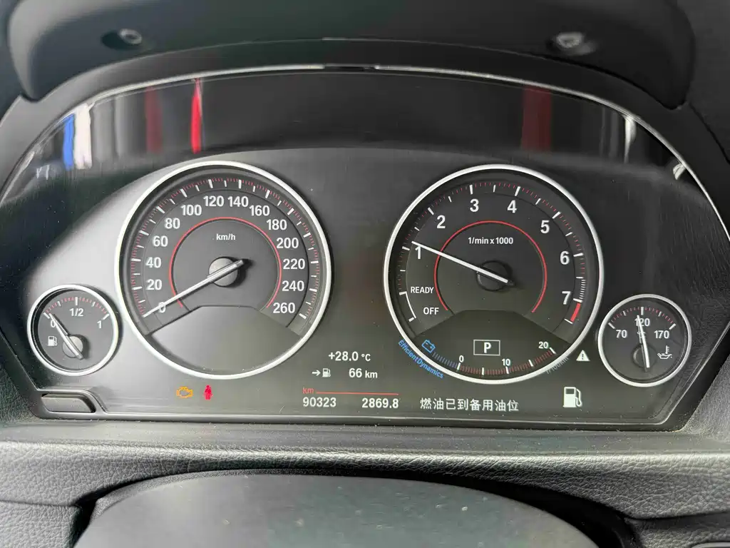 BMW 3 Series 2017 — фото 15