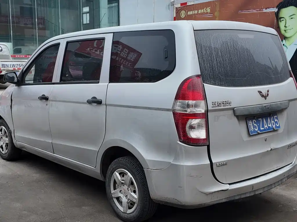 Wuling Hongguang 2014 — фото 7