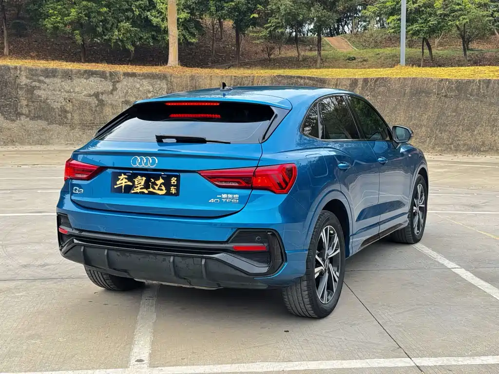 Audi Q3 Sportback 2023