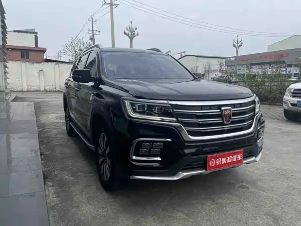 Roewe RX8 2018