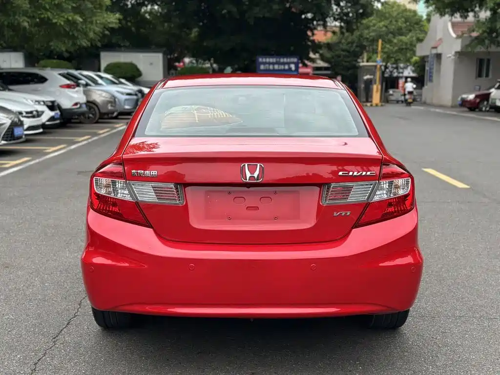 Honda Civic 2014