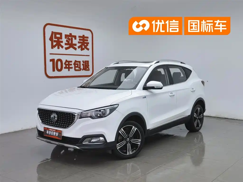MG ZS 2020