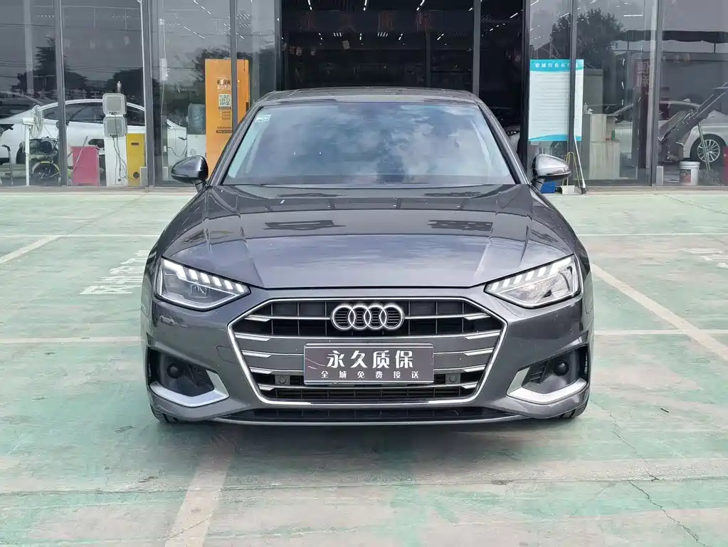 Audi A4L 2021