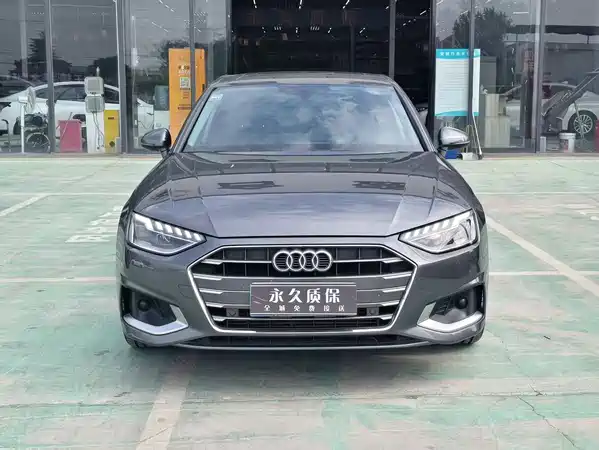 Audi A4L 2021