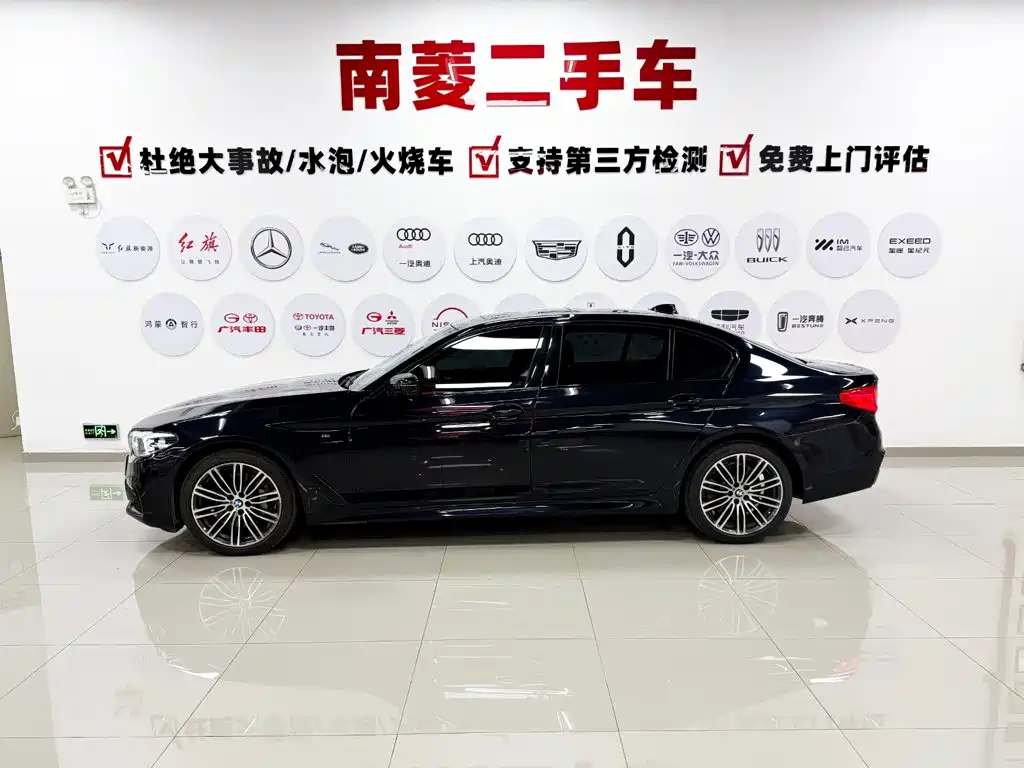 BMW 5 Series 2019