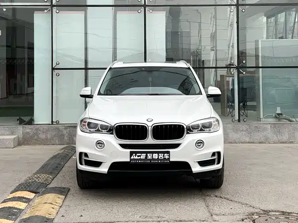 BMW X5 2015