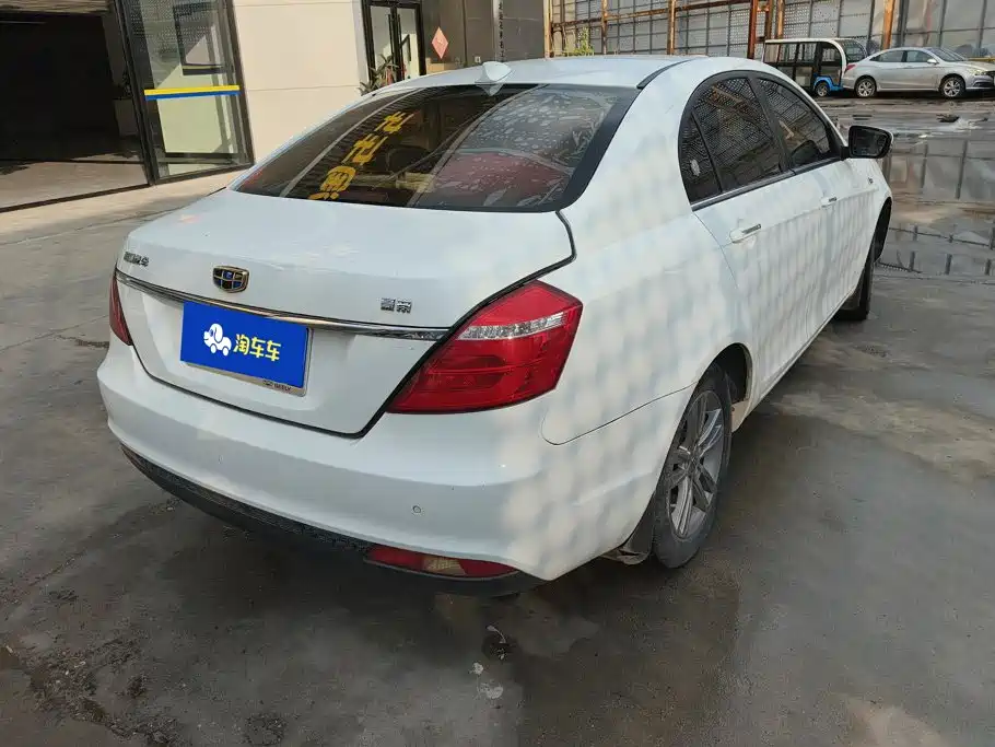 Geely Emgrand 2016