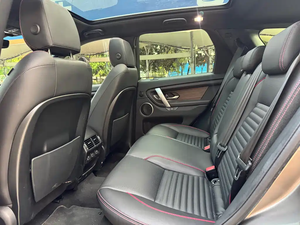 Land Rover Discovery Sport 2021 — фото 12