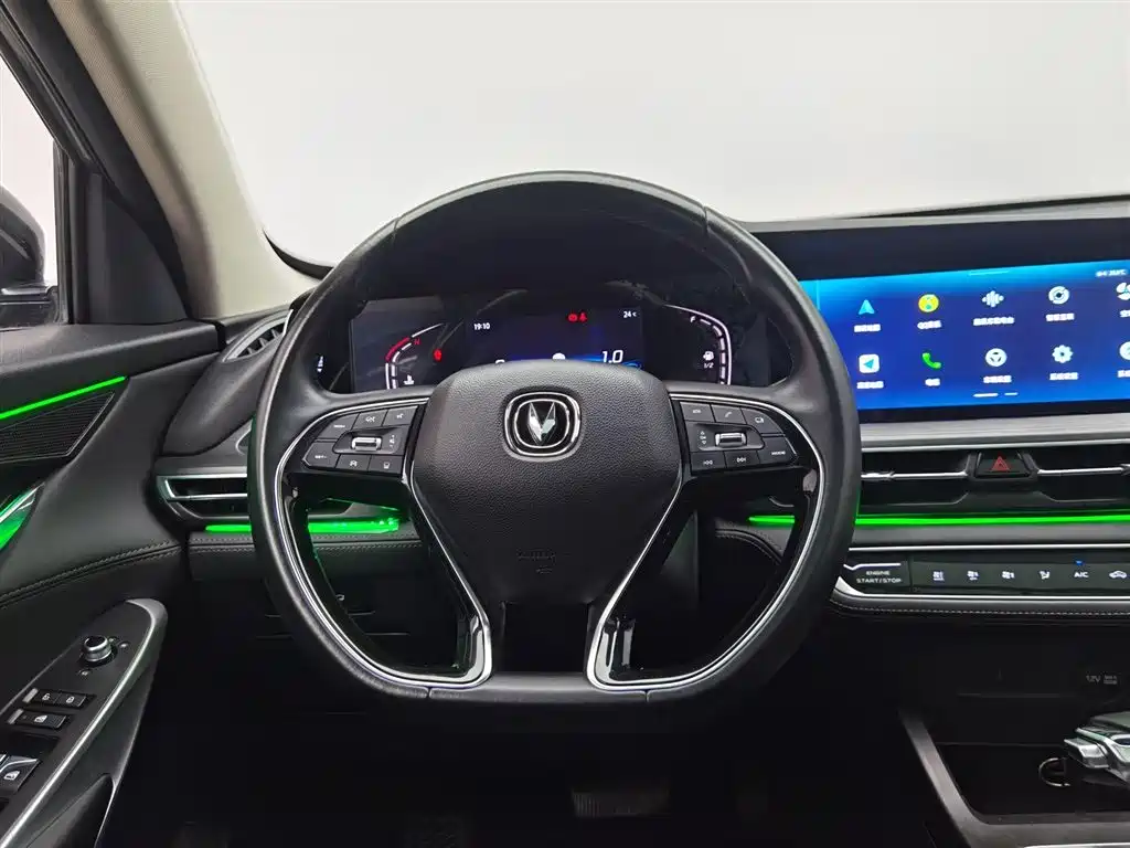 Changan CS75 PLUS 2020 — фото 11