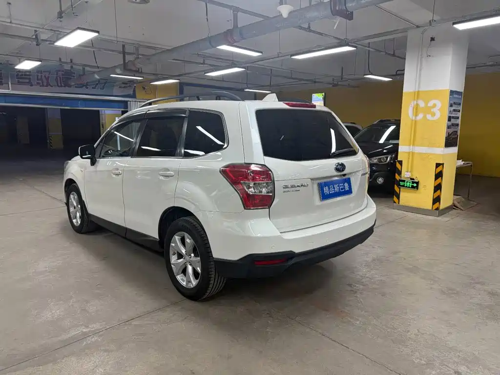 Subaru Forester 2013