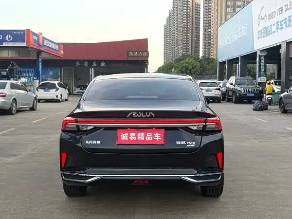 Dongfeng Yixuan MAX 2021