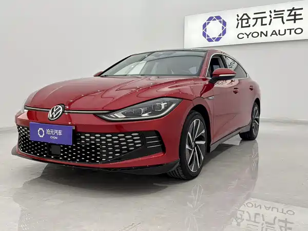 Volkswagen Lamando 2022