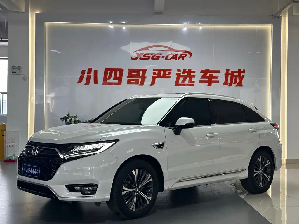 Honda UR-V 2023