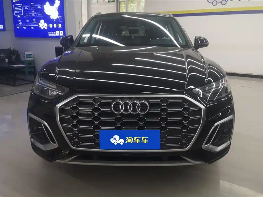 Audi Q5L 2022